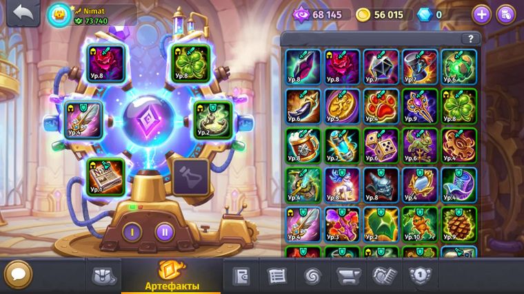 screen_120014086.png